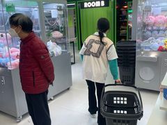 -幻物社(万象天地店)