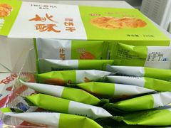 -麦加乐动物奶油蛋糕(万福店)
