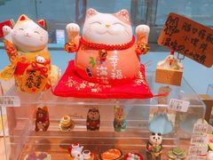 -解忧集市(北京路天河城店)