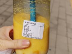 -兰熊鲜奶(西直门凯德mall店)