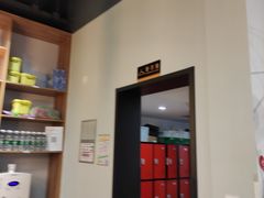 -悦动体能篮球羽毛球网球(三里河店)