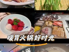 -尚尚仙·酸汤猪手·猪肚鸡火锅(华联万柳购物中心店)