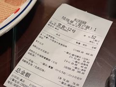 -辉记炭烧海鲜大排档·老字号(福田店)