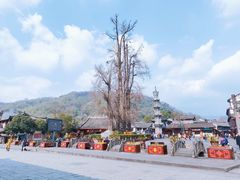 -崇州市街子古镇