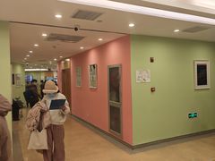 -爱康国宾体检中心(总部基地分院)