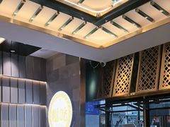 -樱煦和牛寿喜烧(如皋吾悦广场店)