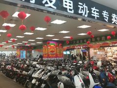 -大润发(浒关店)