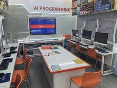 -斯坦星球AI编程·机器人科创·科学实验·信奥·思维·STEM·积木拼搭·竞赛考级(浦东联洋广场大拇指龙阳御桥中心)