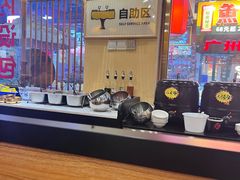 -冰城焰会大丰收铁锅炖(萝岗万达金街店)
