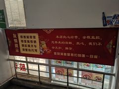 -鱼市酒店(威海水产批发市场店)