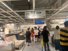 -IKEA宜家家居(南京商场)
