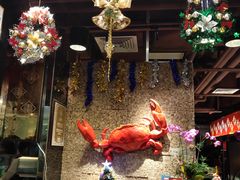 -喜记避风塘炒辣蟹(旗舰店)