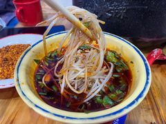 -冒椒火辣(太古里店)