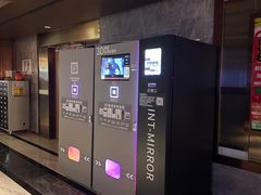 -UME影城(中国巨幕高新店)