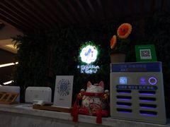 -禧瑞 ·丝浴主题·水疗·spa(中山公园店)