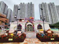 -史诺比开心世界