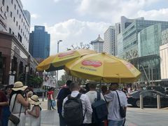 -詹爷爷乌节路街头冰淇淋