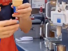 -DQ·蛋糕·冰淇淋(合生汇店)