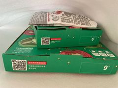 -棒约翰比萨意面(马家堡西路店)