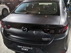 -沈阳国际会展中心管理有限公司