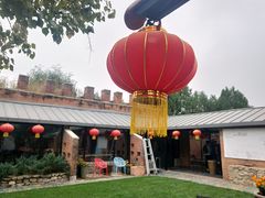-瓦厂酒店