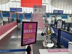 -温州龙湾国际机场