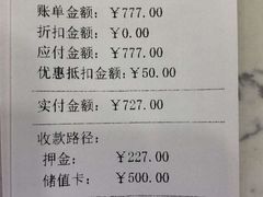 -宠颐生动物医院·小陆分院