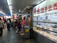 -东川新街市(东川市场店)