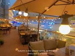 -La Terre乐田(万象城店)