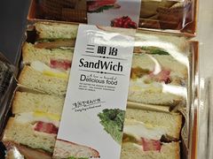 -摩尔森林·蛋糕烘焙·甜品自助(三牌楼店)