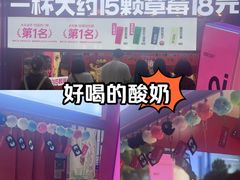 -万达广场(龙湖店)