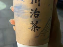 -成川茶店·潮汕工夫浓茶(万象店)