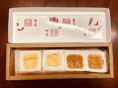 -阮大兴糕团(日月光中心店)