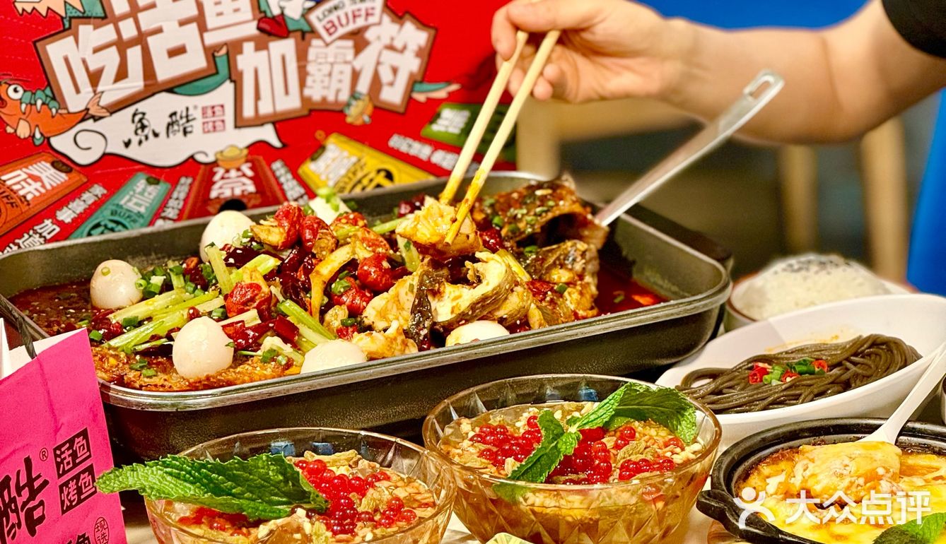 西安烤鱼南波万！吃鱼嘬虾撸串一举三得超OK！