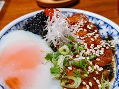 鹅肝温泉蛋饭-熹炭精致日料(金融街购物中心店)