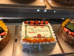-卡玛王子蛋糕(广雅店)