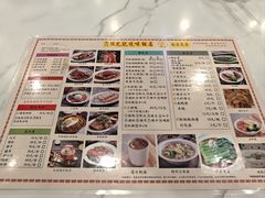-澳门陈光记烧味饭店(南京德基广场店)