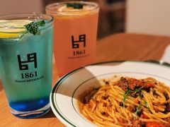 -1861意大利餐厅(来福士店)