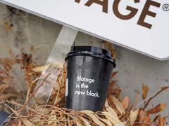 -BLATAGE COFFEE