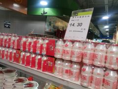 -永辉超市(回龙观店)