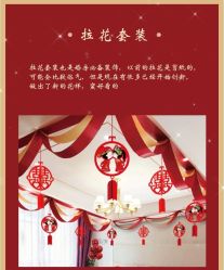 -中茵皇冠假日酒店·宴会厅