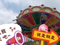 -南昌之星游乐场