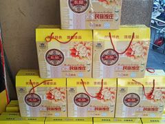 -吴忠民族饭庄(利通南街店)