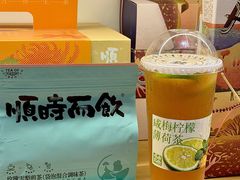 -北京apm