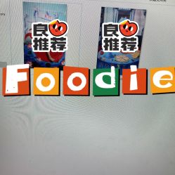 -生生摄影
