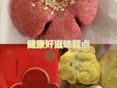 -稻香村(观前街店)