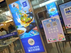 -兰湘子·湘菜小炒(盛龙广场店)