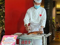 -北京全聚德(王府井店)