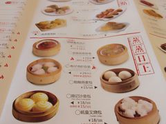 菜单-粤港湾砂锅粥·宵夜(宝龙店)