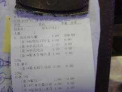 -法兰度航空主题餐厅(东汇城店)